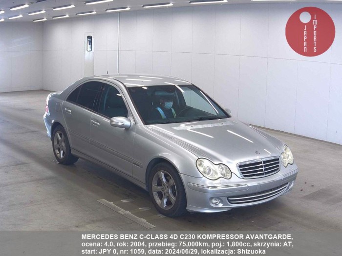 MERCEDES_BENZ_C-CLASS_4D_C230_KOMPRESSOR_AVANTGARDE_1059