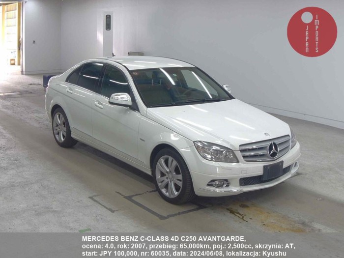 MERCEDES_BENZ_C-CLASS_4D_C250_AVANTGARDE_60035