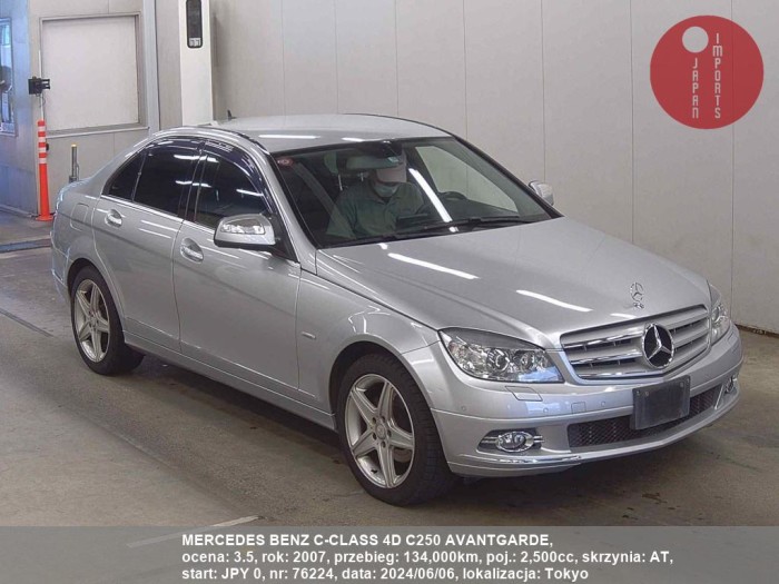 MERCEDES_BENZ_C-CLASS_4D_C250_AVANTGARDE_76224