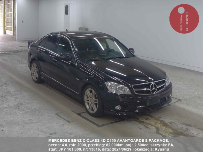 MERCEDES_BENZ_C-CLASS_4D_C250_AVANTGARDE_S_PACKAGE_13016