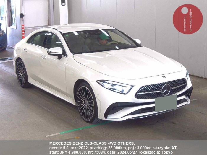 MERCEDES_BENZ_CLS-CLASS_4WD_OTHERS_75084