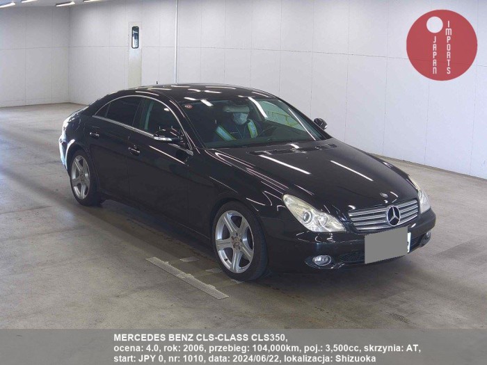 MERCEDES_BENZ_CLS-CLASS_CLS350_1010