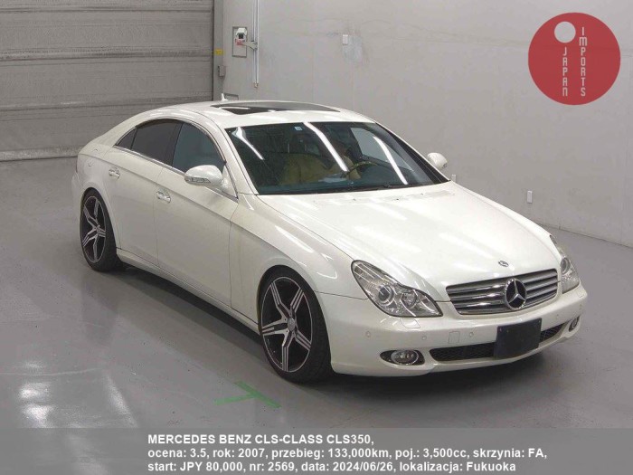 MERCEDES_BENZ_CLS-CLASS_CLS350_2569