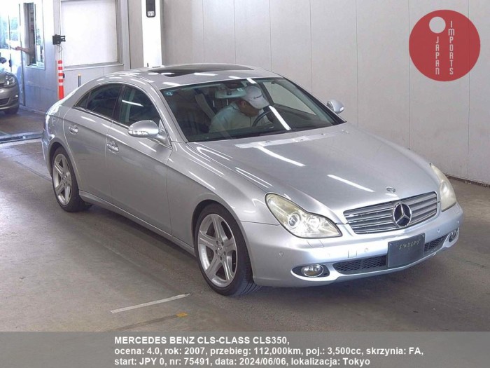 MERCEDES_BENZ_CLS-CLASS_CLS350_75491