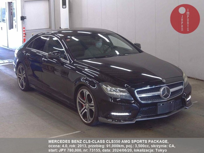 MERCEDES_BENZ_CLS-CLASS_CLS350_AMG_SPORTS_PACKAGE_73155