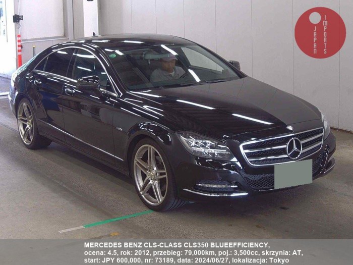 MERCEDES_BENZ_CLS-CLASS_CLS350_BLUEEFFICIENCY_73189