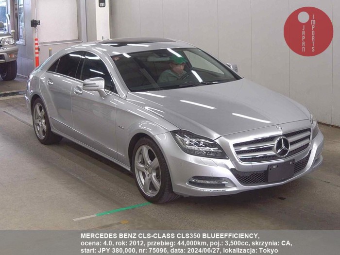 MERCEDES_BENZ_CLS-CLASS_CLS350_BLUEEFFICIENCY_75096