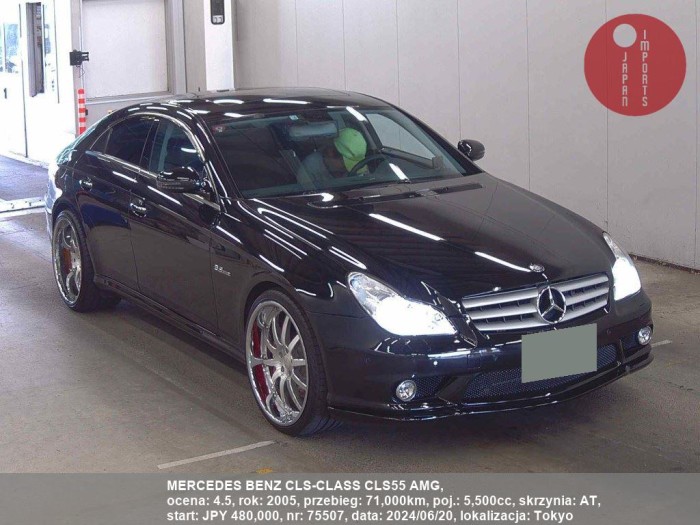 MERCEDES_BENZ_CLS-CLASS_CLS55_AMG_75507