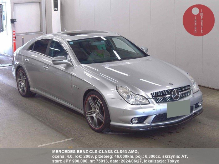 MERCEDES_BENZ_CLS-CLASS_CLS63_AMG_75013