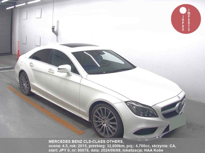 MERCEDES_BENZ_CLS-CLASS_OTHERS_80078