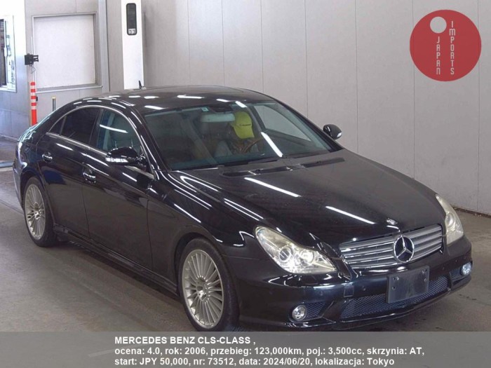 MERCEDES_BENZ_CLS-CLASS__73512