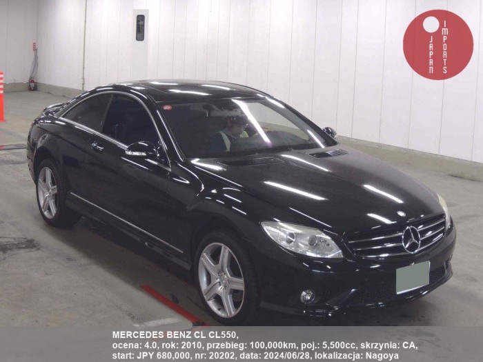 MERCEDES_BENZ_CL_CL550_20202