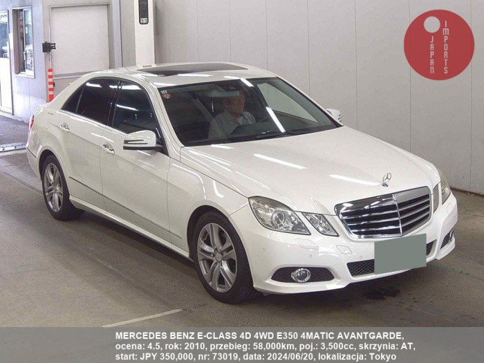 MERCEDES_BENZ_E-CLASS_4D_4WD_E350_4MATIC_AVANTGARDE_73019