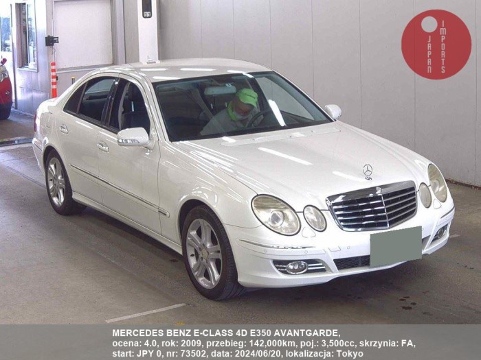 MERCEDES_BENZ_E-CLASS_4D_E350_AVANTGARDE_73502