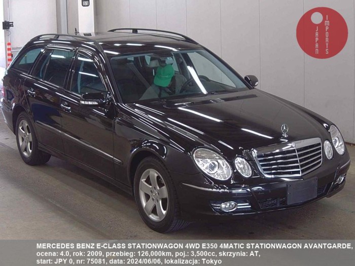 MERCEDES_BENZ_E-CLASS_STATIONWAGON_4WD_E350_4MATIC_STATIONWAGON_AVANTGARDE_75081