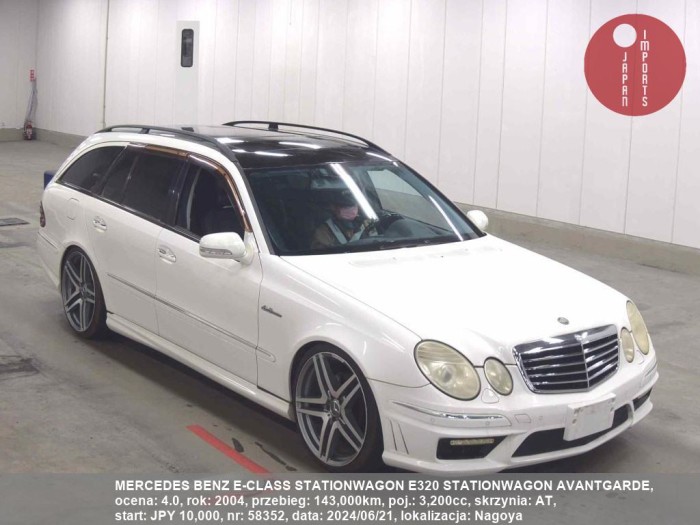 MERCEDES_BENZ_E-CLASS_STATIONWAGON_E320_STATIONWAGON_AVANTGARDE_58352