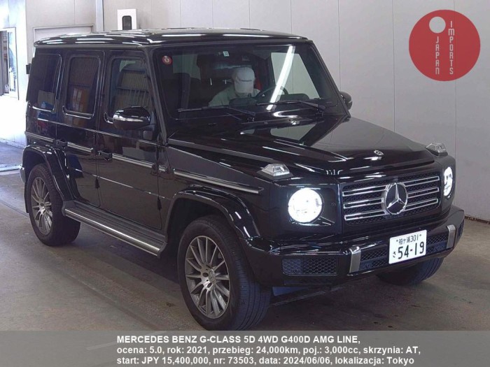 MERCEDES_BENZ_G-CLASS_5D_4WD_G400D_AMG_LINE_73503