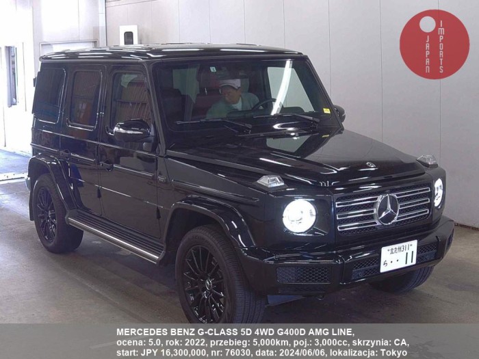 MERCEDES_BENZ_G-CLASS_5D_4WD_G400D_AMG_LINE_76030