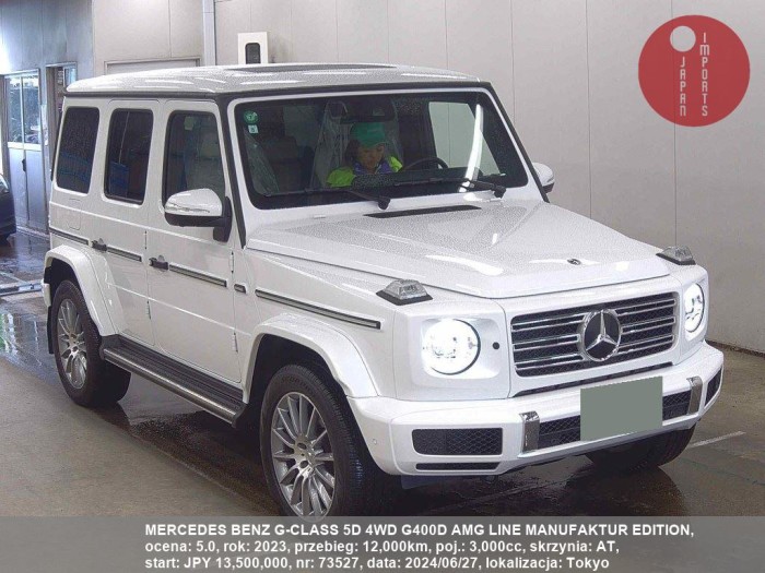 MERCEDES_BENZ_G-CLASS_5D_4WD_G400D_AMG_LINE_MANUFAKTUR_EDITION_73527