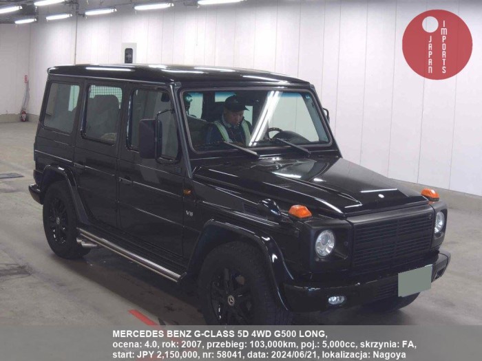 MERCEDES_BENZ_G-CLASS_5D_4WD_G500_LONG_58041