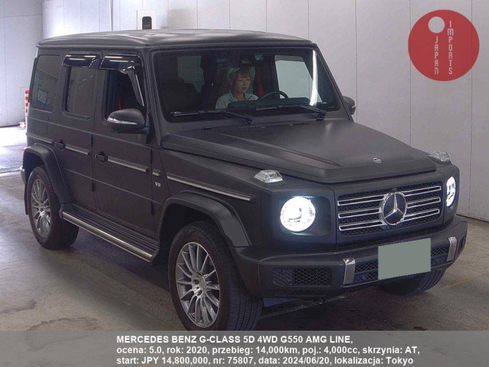 MERCEDES_BENZ_G-CLASS_5D_4WD_G550_AMG_LINE_75807