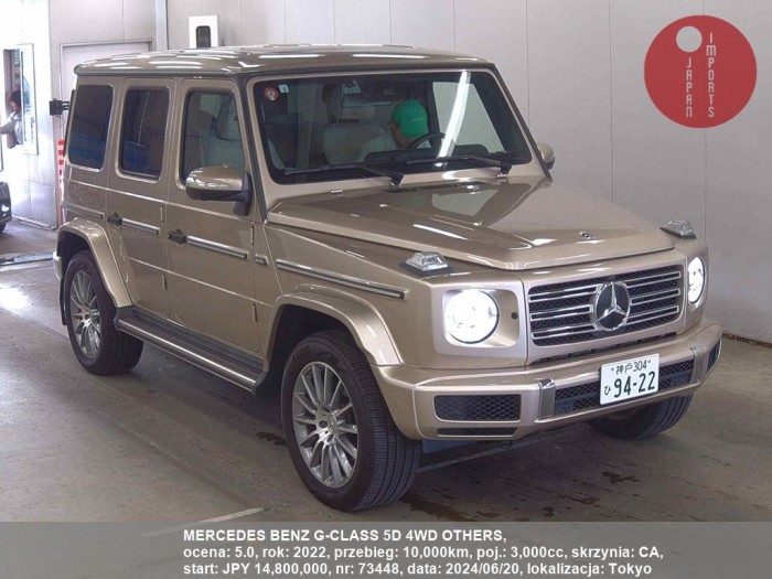 MERCEDES_BENZ_G-CLASS_5D_4WD_OTHERS_73448