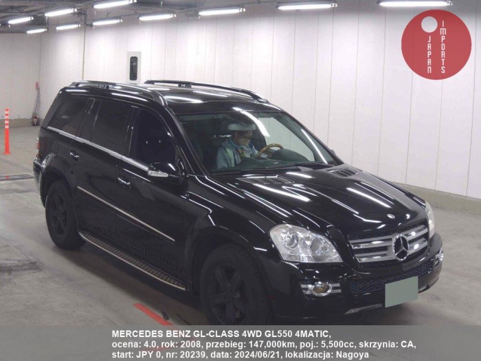 MERCEDES_BENZ_GL-CLASS_4WD_GL550_4MATIC_20239