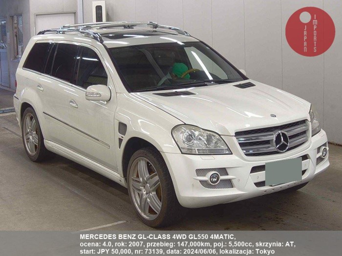 MERCEDES_BENZ_GL-CLASS_4WD_GL550_4MATIC_73139