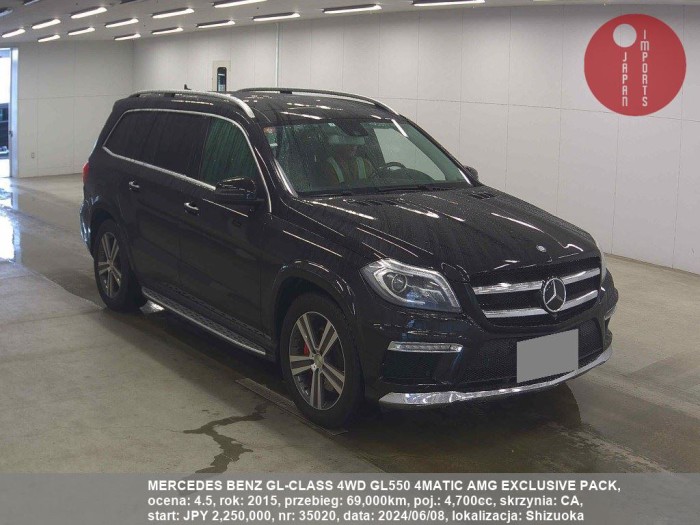 MERCEDES_BENZ_GL-CLASS_4WD_GL550_4MATIC_AMG_EXCLUSIVE_PACK_35020