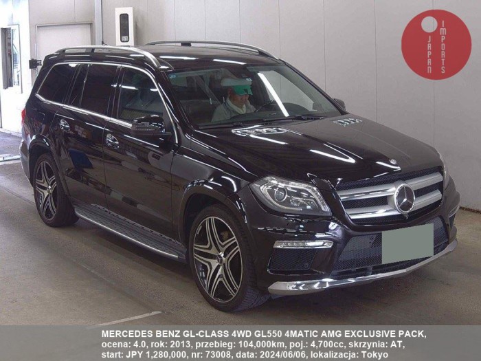 MERCEDES_BENZ_GL-CLASS_4WD_GL550_4MATIC_AMG_EXCLUSIVE_PACK_73008