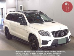 MERCEDES_BENZ_GL-CLASS_4WD_GL550_4MATIC_AMG_EXCLUSIVE_PACK_75358