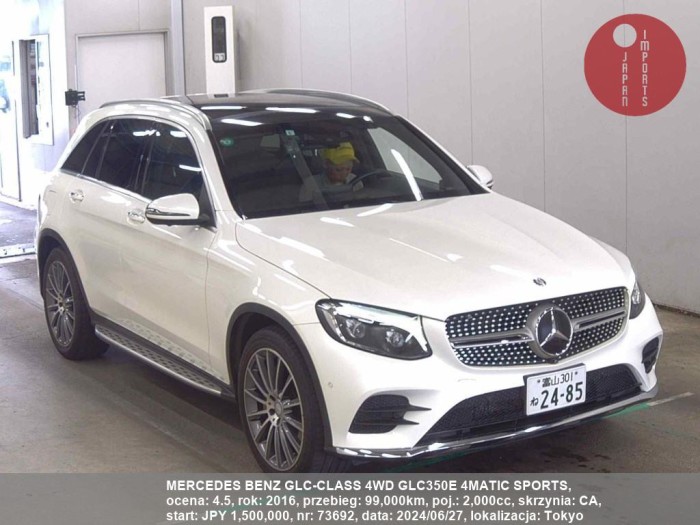 MERCEDES_BENZ_GLC-CLASS_4WD_GLC350E_4MATIC_SPORTS_73692