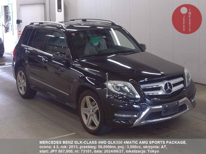 MERCEDES_BENZ_GLK-CLASS_4WD_GLK350_4MATIC_AMG_SPORTS_PACKAGE_73101