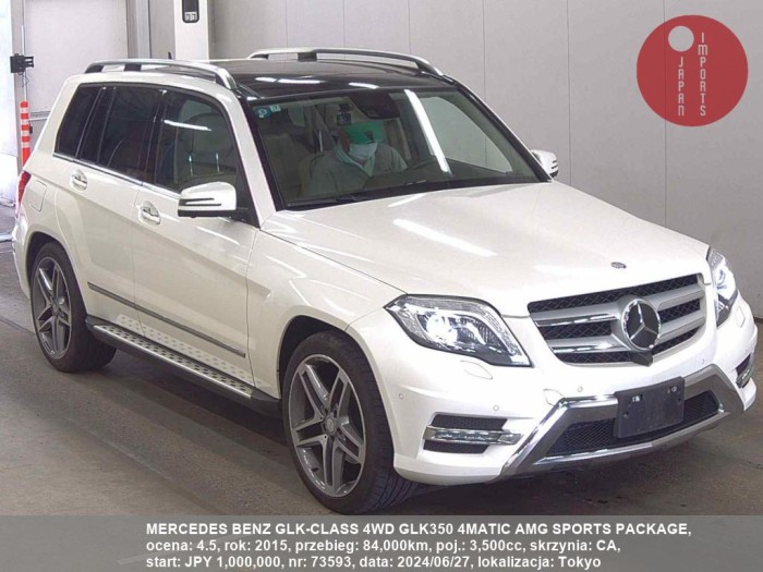 MERCEDES_BENZ_GLK-CLASS_4WD_GLK350_4MATIC_AMG_SPORTS_PACKAGE_73593