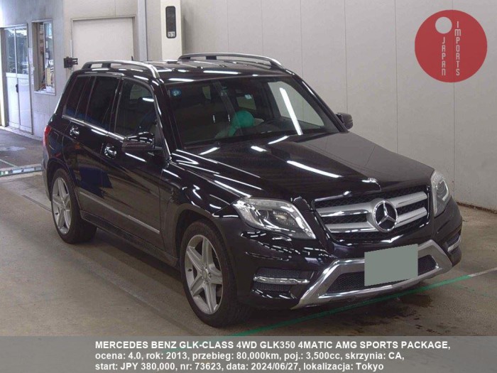 MERCEDES_BENZ_GLK-CLASS_4WD_GLK350_4MATIC_AMG_SPORTS_PACKAGE_73623