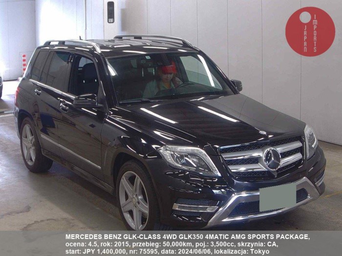 MERCEDES_BENZ_GLK-CLASS_4WD_GLK350_4MATIC_AMG_SPORTS_PACKAGE_75595