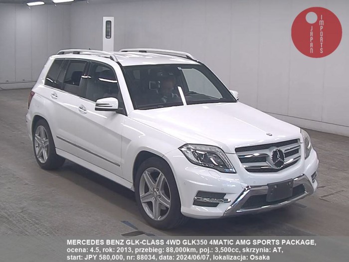 MERCEDES_BENZ_GLK-CLASS_4WD_GLK350_4MATIC_AMG_SPORTS_PACKAGE_88034