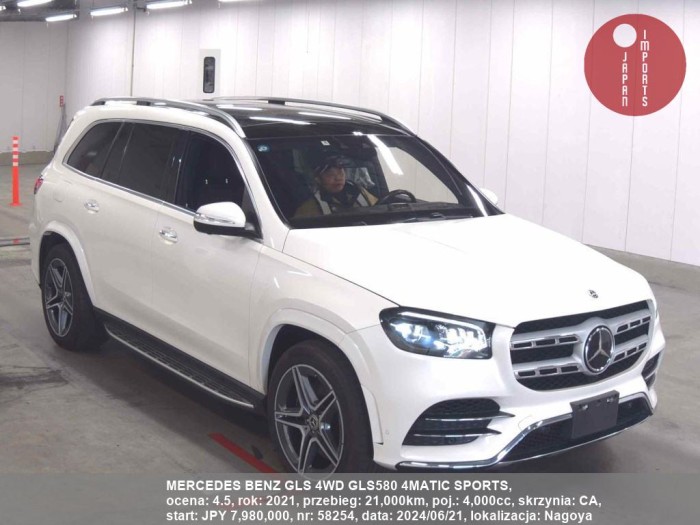 MERCEDES_BENZ_GLS_4WD_GLS580_4MATIC_SPORTS_58254