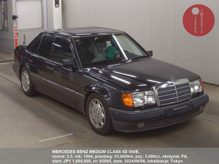 MERCEDES_BENZ_MEDIUM_CLASS_4D_500E_65095