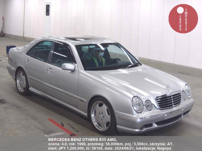 MERCEDES_BENZ_OTHERS_E55_AMG_58100