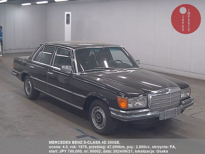 MERCEDES_BENZ_S-CLASS_4D_280SE_80002