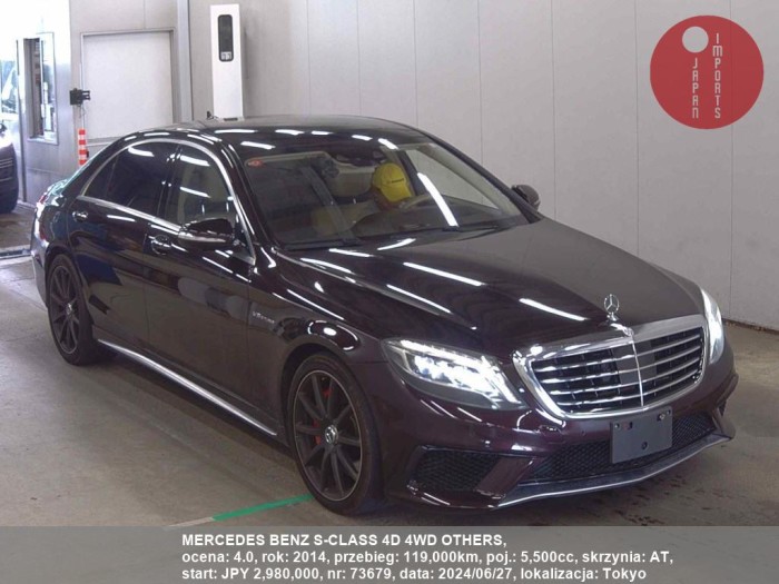 MERCEDES_BENZ_S-CLASS_4D_4WD_OTHERS_73679