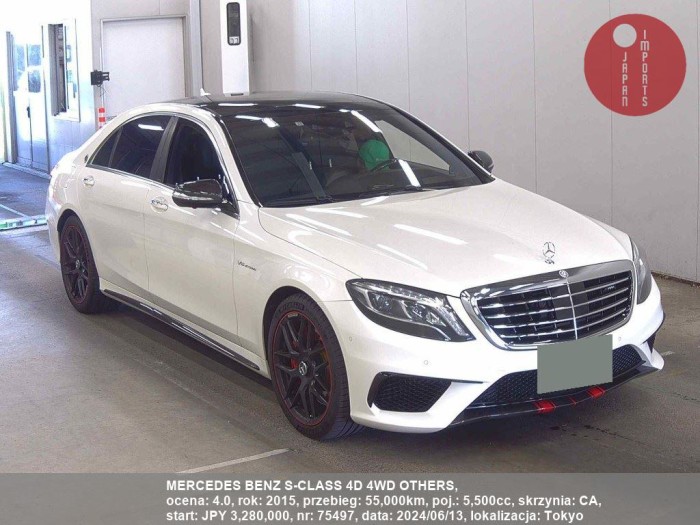 MERCEDES_BENZ_S-CLASS_4D_4WD_OTHERS_75497