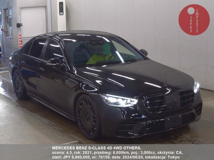 MERCEDES_BENZ_S-CLASS_4D_4WD_OTHERS_76159