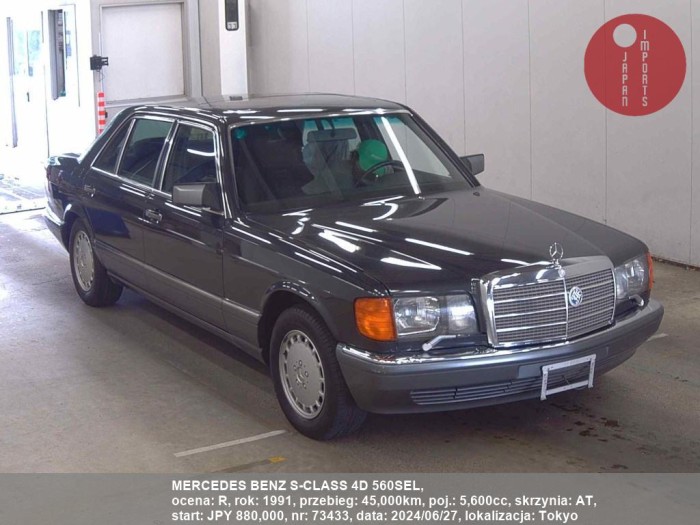 MERCEDES_BENZ_S-CLASS_4D_560SEL_73433