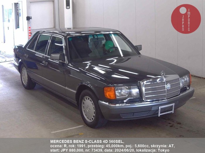 MERCEDES_BENZ_S-CLASS_4D_560SEL_73439