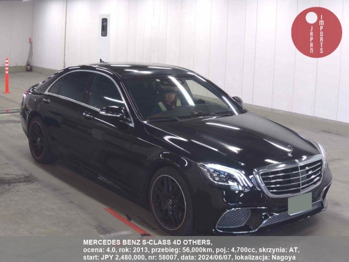 MERCEDES_BENZ_S-CLASS_4D_OTHERS_58007