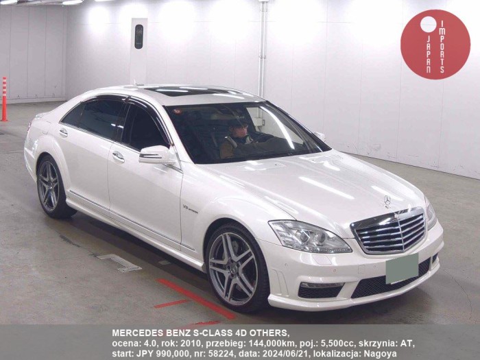 MERCEDES_BENZ_S-CLASS_4D_OTHERS_58224