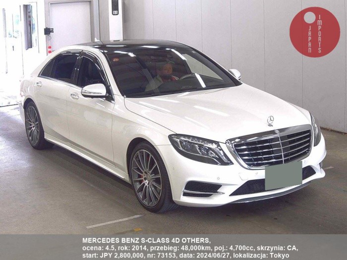 MERCEDES_BENZ_S-CLASS_4D_OTHERS_73153