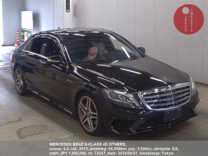 MERCEDES_BENZ_S-CLASS_4D_OTHERS_73247